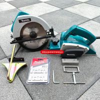 Makita วงเดือน เลื่อยวงเดือน ขนาด 7 นิ้ว รุ่น 5800NB กำลังไฟ 1450W แถม1ใบ + Makita กบไฟฟ้า 3 นิ้ว รุ่น 1900B กำลัง 580W หน้ากว้าง 82mm พิเศษแถมใบกบเพิ่มให้ 2 ใบ