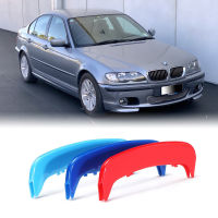 M สีพลาสติกด้านหน้า Center ใส่ Grille Trim Racing Grill สำหรับ BMW E46 2002-2004 Stripe คลิปอุปกรณ์เสริม