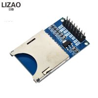 【CW】 Electronics Reading and Writing Module Card Slot Socket Reader MCU for arduino Starter WAVGAT