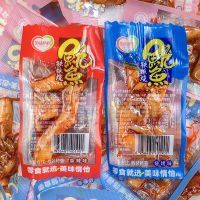 XUPAI Sizzling Squid Snacks Ready-to-eat Snacks รสบาร์บีคิวรสเผ็ด -20 แพ็คเก็ต