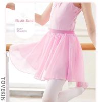 Ballet belt Leotard chiffon skirt chiffon ballet chiffon apron girls skirt chiffon apron tied skirts dance skirt for young child