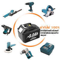 เหมาะสำหรับ Makita แบตเตอรี่ลิเธียม 18V 3.0ah 5.0ah 6.0ah 8.0ah เครื่องมือไฟฟ้า DDF485 DTW285Z DDF481RTE เครื่องชาร์จแบตเตอรี่ลิเธียมแบบมือเจาะ