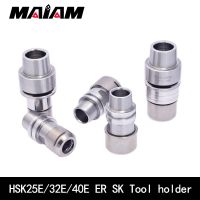 HSK25E HSK32E HSK40E SK10 SK16 ER11 ER16 ER25 ER32 ที่จับเครื่องมือ CNC สแตนเลสป้องกันสนิม HSK ER SK ที่จับเครื่องมือสำหรับ collets