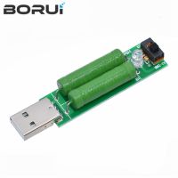 【YD】 USB Port Discharge Load Resistor Digital Current Voltage Tester 2A/1A With 1A Led /