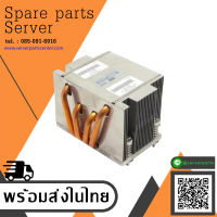 HP DL180 G5 Heatsink HP Proliant  / 454363-001 // สินค้ารับประกัน โดย บริษัท อะไหล่เซิร์ฟเวอร์ จำกัด