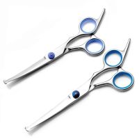 Pet grooming scissors กรรไกรตัดขนสุนัข กรรไกรตัดขนหมา  สัตว์เลี้ยงขนาดเล็ก สแตนเลส กรรไกรตัดขนแมว กรรไกรตัดขนสุนัข หมา กรรไกรตัดขนสุนัข