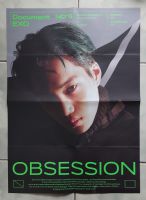 โปสเตอร์ พับ สุ่ม ไค ของแท้ จาก CD อัลบั้ม EXO - OBSESSION Album พร้อมส่ง Kpop Poster KAI