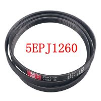 New Product For TCL Haier Drum Washing Machine Belt 5EPJ1260 5PJ1260 5PJE1260 Ruer Rotating Belt Parts