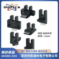 Omron EE-SX672-WR-1M Thru-through connector type T-shaped groove width: 5mm Relay