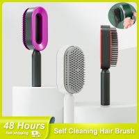 【CC】 Cleaning Hair for One-key Loss Airbag Massage Scalp Comb Anti-Static Hairbrush Dropshipping