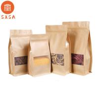 SXSA หน้าต่างกันความร้อนเกรดอาหารส้นแบนสำหรับคุกกี้วูฟเฟอร์เบอร์รี่ที่เก็บอาหารกระเป๋าเก็บของของใช้ในบ้านถุงกระดาษคราฟท์