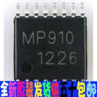 2Pcs Mp910 910 Tssop16