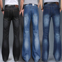 Factory Outlet Speed Tong Male Flared Pants Trousers Loose Big Feet Jeans Men