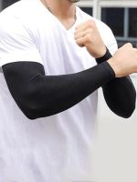 2pcs Sports Running Arm Sleeves Breathable Ice Silk Arm Sleeves Cover For Men Women Sunscreen Sleeves Summer Ice Silk Sleeves Sleeves
