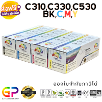 Color Box / Oki / C310 / C330 / C530 / BK,C,M,Y / ตลับหมึกเลเซอร์เทียบเท่า / C510 / C331 / C531 / MC361 / MC362 / MC561 / MC562 / MC351 / MC352 / สีดำ,ฟ้า,เหลือง,แดง - 1 ชุด