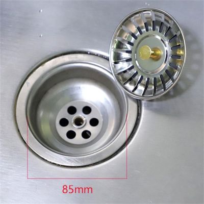 【CC】 New Waste Plug Sink Filter Hair Catcher Drains Strainer Stopper Tools Accessories
