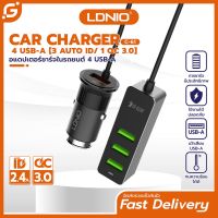 GenT LDNIO Car Charger 4 Ports USB QC3.0 Fast Charger สายยาว120CM รุ่น C61 รับประกันของแท้