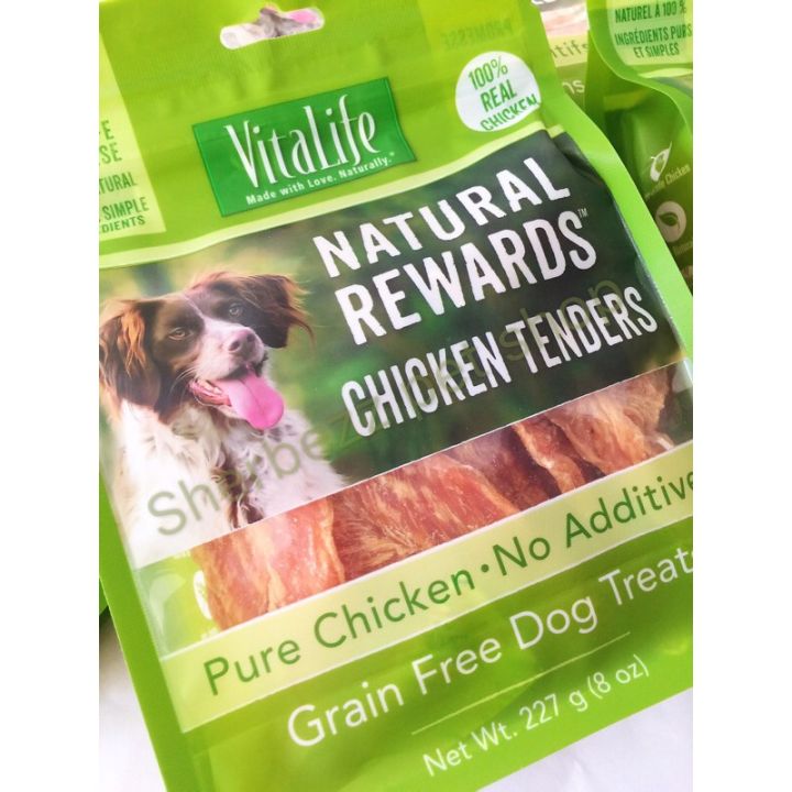 vitalife-สันในไก่อบแห้ง-100-ไม่ผสมสารกันบูด-หรือสารอันตราย-โปรตีนสูง-เป็นไก่แท้ๆ-ไม่เค็ม-โนโซเดียม-ขนาด227กรัม