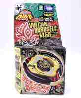 takara tomy beyblade BBP01 VULCAN HORUSEUS 145D Limited Edition ( Note: Without the launcher )