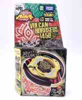 100 ORIGINAL takara tomy beyblade BBP01 VULCAN HORUSEUS 145D Limited Edition ( Note: Without the launcher )