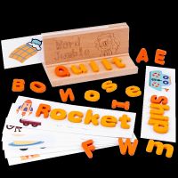【CW】 English Alphabet Wood Words Game with Frame Early Educational Practice Cards Language