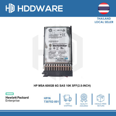 HP MSA 600GB 6G SAS 10K SFF(2.5-INCH) HDD // C8S58A // 730702-001