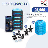 อุปกรณ์ออกกำลังกาย BLAZEPOD 6 PODS - Trainer Kit (Full Set)