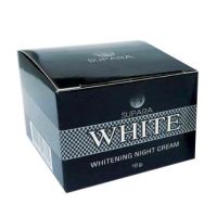 ▶️ Whte Essence Night Cream เทนนิ่ง ไนท์ ครีม [ ลดราคาพิเศษ30% ]