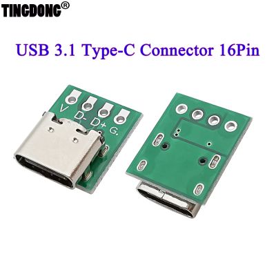 【cw】 Usb 3.1 Type C 12pin Female Connector Pcb - 1/2/5/8/10pcs Aliexpress ！