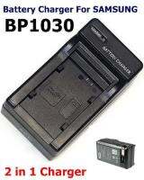CHARGER SAMSUNG BP1030