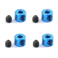 Sway Bar Lock Nut Paint Stir Sticks Anti Roll Bar Limit Buckle for Tamiya RC Car ,4Pcs/Lot Metal