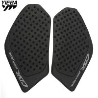 Motorcycle Accessories Carbon Fiber Tank Pad tank Protector Sticker for HONDA CBR600RR CBR 600RR CBR 600 RR 2003 2004 2005 2006