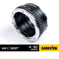 K&amp;F LR-NEX Adapter แปลงเลนส์ Leica R เพื่อเอามาใส่กล้อง Sony Mirrorless ( Lens mount adapter Mount LR For NEX / E / FE เมาท์ ) ( เมาท์แปลง อแดปเตอร์ ) ( LR NEX / R E / L R FE ) ( Geekster )