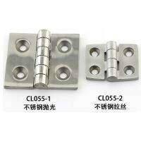 XJJ-CL055 304 stainless steel hinged iron cabinet equipment cabinet hinge switch power control cabinet door load bearing hinge