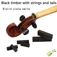 ‘；【- Cello Viola Violin Fingerboard String Pillow Tail Pillow Black Xylophone Pillow Wool Violin Production Materials