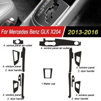 สติกเกอร์ตกแต่งรถยนต์สำหรับ Mercedes Benz GLK GX204 2013-2016ชิ้นส่วนสติกเกอร์ขึ้นรูปสีคอนโซลภายในตรงกลาง5รถคาร์บอนไฟเบอร์