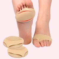 ♟ Silicone Half Insoles for Forefoot Pain Relief Shoe Pads Metatarsal Foot Care Gel Cushion Inserts Prevent Calluses Blisters Pad