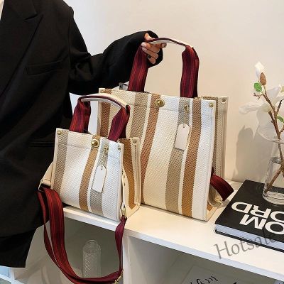 【hot sale】♝◙ C16 Fashion Striped Canvas Tote Bag Popular Lock Contrast Color Shoulder Messenger Bag
