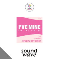 SOUNDWAVE SHOP IVE The 1st EP Album IVE MINE