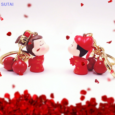 💖【Lowest price】SUTAI พวงกุญแจโลหะสีแดงสุดสร้างสรรค์พร้อมระฆัง, สำหรับเจ้าสาวและเจ้าบ่าว1คู่