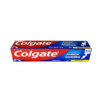 SuperSale63 150 กรัม ยาสีฟันคอลเกต Colgate 150กรัม รสยอดนิยม