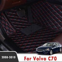 Car Floor Mats For Volvo C70 2010 2009 2008 Full Surround Car Mat Foot Liners Cars Custom Auto Styling Accessories Interior