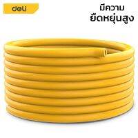 สายยางล้างรถ สายยางPVC รดน้ำต้นไม้ สายยางสีเหลือง 5m 10m 20m 30m PVC Water Hose ความยื่ดหยุ่นสูง ม้วนเก็บง่าย ทนแดดทนฝน Seabuy