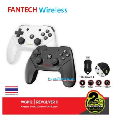 FANTECH ⚡️FLASH SALE⚡️ (ราคาพิเศษ) จอยเกมมิ่ง WGP12 Wireless Gaming Controller joystick ระบบ X-input คอนโทรลเลอ