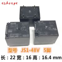 Js1-48v-F Js1-48v Ajs1313f Ajs1313 5พิน10a125v รีเลย์48vdc