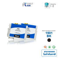 Fast Ink สำหรับรุ่น Epson 190 (T190190) สีดำ แพ็ค 2 ตลับ ตลับหมึกเทียบเท่า  ใช้ได้สำหรับเครื่องพิมพ์รุ่น Epson WF-2528/ WF-2538/ WF-2548/ ME301