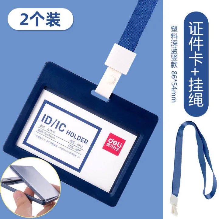 Deli ID Card Holder Horizontal and Vertical Transparent Acrylic Plastic ...