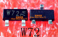 BZX84-B20 BZX84B20 ผ้าไหม W72 SOT23 ใหม่ หนึ่งเริ่มต้น สามารถถ่ายภาพได้