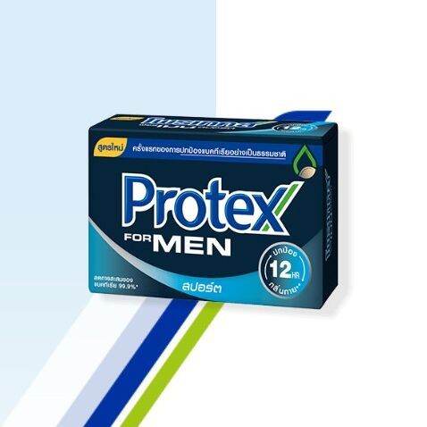 protex-โพรเทคส์-สบู่ก้อน-60-กรัม-4-ก้อน-ฟรี-1-ก้อน-สบู่-ลดแบคทีเรีย-ให้ความสดชื่นยาวนาน