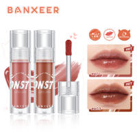 BANXEER แบงเซียร์ วอเทอร์ ไลท์ สมาร์ท มอนส์เตอร์  มิลเลอร์  ลิป เกรซ Water Light Smart Monster Mirror Lip Glaze